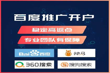 揭秘某大牌的信息流广告投放策略与效果