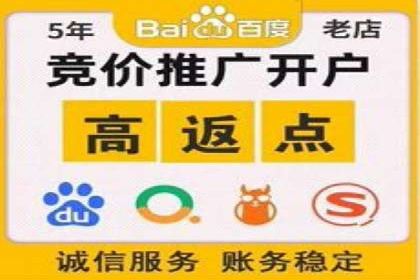 案例展示：今日头条信息流广告助力企业腾飞
